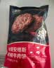 大希地尝鲜装整切西冷牛排150g*1片（酱包20g）牛肉生鲜 牛扒 实拍图