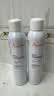 雅漾（Avene）舒泉保湿喷雾300ML 补水舒缓修护敏肌爽肤水护肤晒后湿敷换季礼物 实拍图