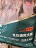 耐威克狗粮 小型犬中大型犬狗粮2.5kg 牛肉味 全价全犬种通用天然粮 实拍图