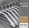 美丽雅衣架无痕晾衣架子宽肩衣服西装防滑家用不鼓包大衣挂加宽护肩衣架 实拍图