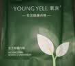 氧言（YOUNGYELL）女士内裤女士高腰纯棉10A抗菌大码200斤无痕收腹提臀女性内裤4条 实拍图