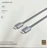绿联HDMI线2.1线满血8K60Hz 2K480Hz高清视频连接线兼容2.0笔记本电脑接电视显示器投影仪1.5米25909 实拍图