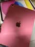 Apple/苹果 iPad 11英寸 A16芯片2025年款 平板电脑 (256GB WLAN版/学习办公娱乐)粉色 实拍图