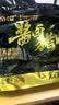 金锣酱卤猪蹄500g/袋休闲零食猪手肘子熟食下酒菜卤味方便面 实拍图