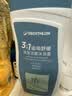 迪卡侬（DECATHLON）去氯洗发沐浴露三合一游泳专用运动舒缓250ml-5555473 实拍图