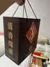 汾酒 紫砂汾 清香型白酒 马年送礼 53度 475mL 2瓶 双瓶装【内含礼袋】 实拍图
