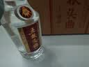 五粮液股份五粮头曲精品小酒45度浓香型白酒100mL*24瓶小瓶原箱中秋礼品 实拍图