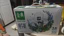 伊利金典双限定娟姗纯牛奶锡林郭勒牧场250ml*12中秋礼品礼盒装 实拍图
