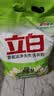 立白香氛洁净天然无磷型洗衣粉2.8千克小苍兰 强效去污去渍 京东自营 实拍图