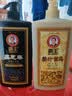 霸王洗发水姜汁首乌控油去屑洗头膏黑芝麻柔顺保湿洗发露套装2L装 实拍图