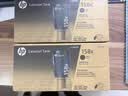 惠普（HP）158X粉盒 W1580A原装粉盒 适用TANK MFP 1005 2506 2606系列 W1580X 约5000页【需操作加粉两次】 实拍图