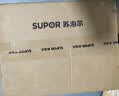 苏泊尔（SUPOR）纯钛内胆可拆电热水瓶6L电热水壶烧水恒温水壶节能1200W净饮水机调奶器小魔方SW-60T709-Ti 实拍图
