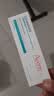 雅漾（Avene）净颜祛痘精华乳40ML 酸A祛痘膏去闭口堵塞细毛孔青少年护肤礼物 晒单实拍图