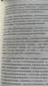 数学之美 第三版（异步图书出品） 全国科普月中国科普作家协会推荐阅读科普图书 原创科普图书 实拍图
