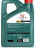 嘉实多（Castrol）磁护智E版 全合成机油 5W-40 SP A3/B4 4L 汽车保养 京东养车自营 实拍图