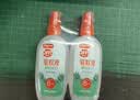 雷达（Raid）欧护驱蚊喷雾100ml*2 清爽芦荟香型 花露水驱蚊液 实拍图