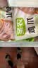 圣农鸡爪 鸡肉 翅中 琵琶腿 生鲜冷冻空气炸锅食材 养殖过程0激素添加 鸡爪4斤 实拍图