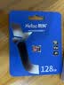 忆捷（EAGET）256GB TF（MicroSD）存储卡 A1 U3 V30 C10增强版高速耐用视频监控摄影摄像专用卡 读速100MB/s 实拍图