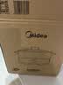 美的（Midea）电火锅 火锅专用锅3-4人 电锅一体家用多功能锅 一锅多用宿舍电煮锅 电热锅分体可拆 4L 【底座可当电磁盘】26easy501 实拍图