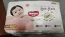 好奇（Huggies）铂金装小桃裤成长裤XL96片(12-17kg)加大号尿不湿【夏季散热王】 实拍图