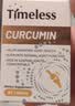 TIMELESS姜黄素精华片抗炎养肝护肝促进关节健康 一瓶装【体验装，建议周期调理】 实拍图