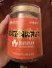 知医世家【国药药材】正宗新会5年陈皮50g养生茶饮送长辈中秋节礼品盒 实拍图