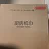 京东京造 懒人抹布 本色抑菌 加厚厨房用纸50节*12卷 吸油一次性洗碗抹布 实拍图