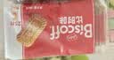Lotus Biscoff比时咔和情比利时进口焦糖曲奇饼干下午茶办公室零食375g 实拍图