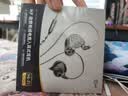 iKF 夜祭【电竞HiFi】游戏耳机入耳式有线耳机3.5mm电竞fps专用耳麦高解析听声辨位三角洲CS无畏契约 夜祭-3.5MM线控麦版（1.5米）听声辨位 实拍图