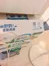 伊利【新鲜日期】纯牛奶苗条装 200ml*24盒优质乳蛋白 中秋礼品 8月产 实拍图