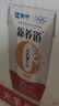蒙牛新养道无乳糖牛奶脱脂型钻包200ml×24盒 中秋送礼礼盒 实拍图
