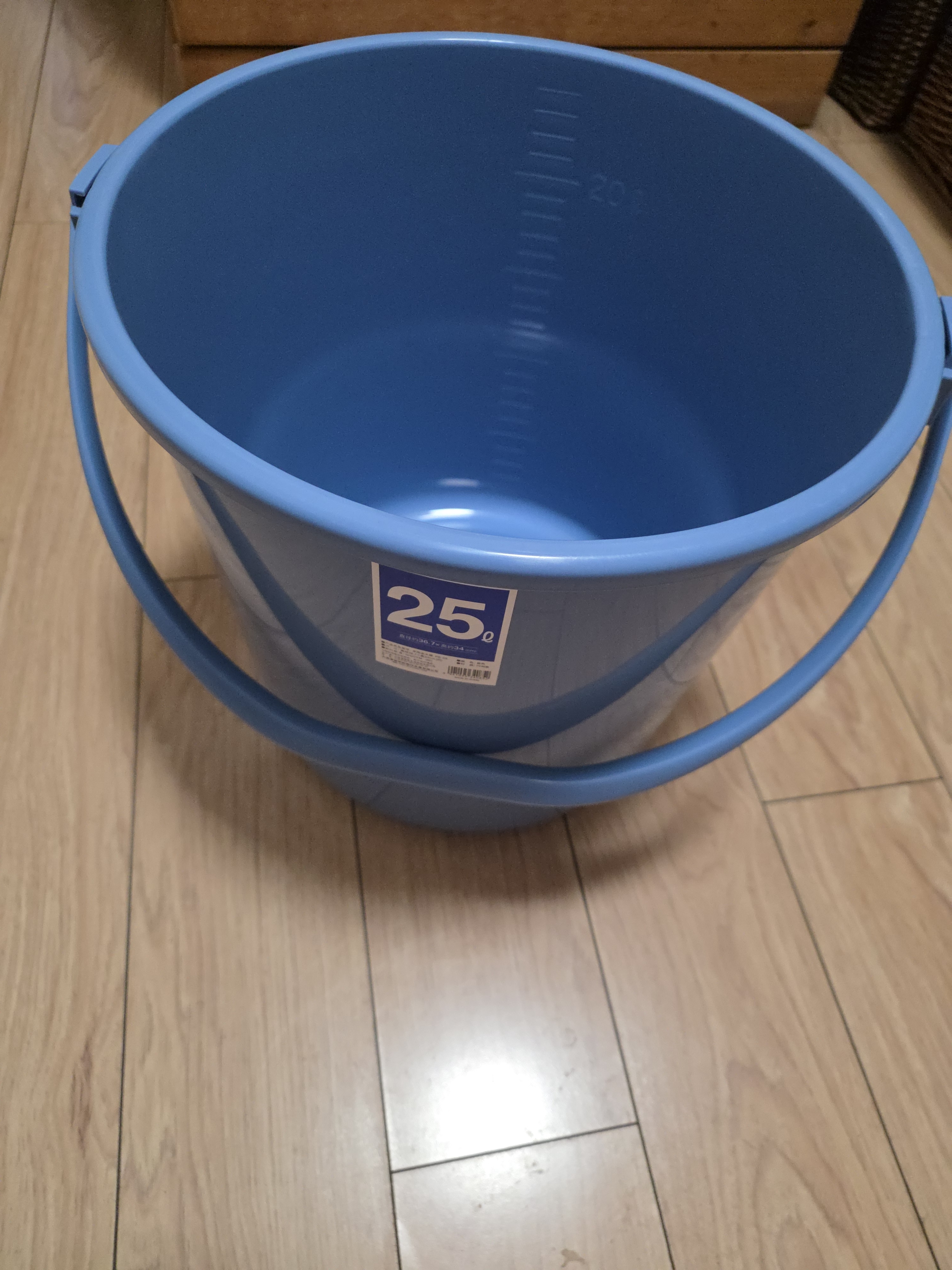 爱丽思（IRIS）水桶加厚树脂塑料浇花桶家用浇菜园神器手提浇水壶洒水壶大容量 蓝色25L【80%顾客选择】 实拍图