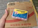 安耳悠 德国进口耳塞防噪音睡觉睡眠专用男女降噪隔音睡眠耳塞 soft5副 实拍图