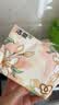 洁柔抽纸 繁花系列3层100抽*20包 可湿水面巾纸 柔韧卫生纸 整箱纸巾 实拍图