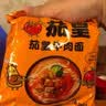 统一茄皇 阳光番茄鸡蛋面 袋装116g*18袋整箱装严选阳光番茄免煮速食 实拍图