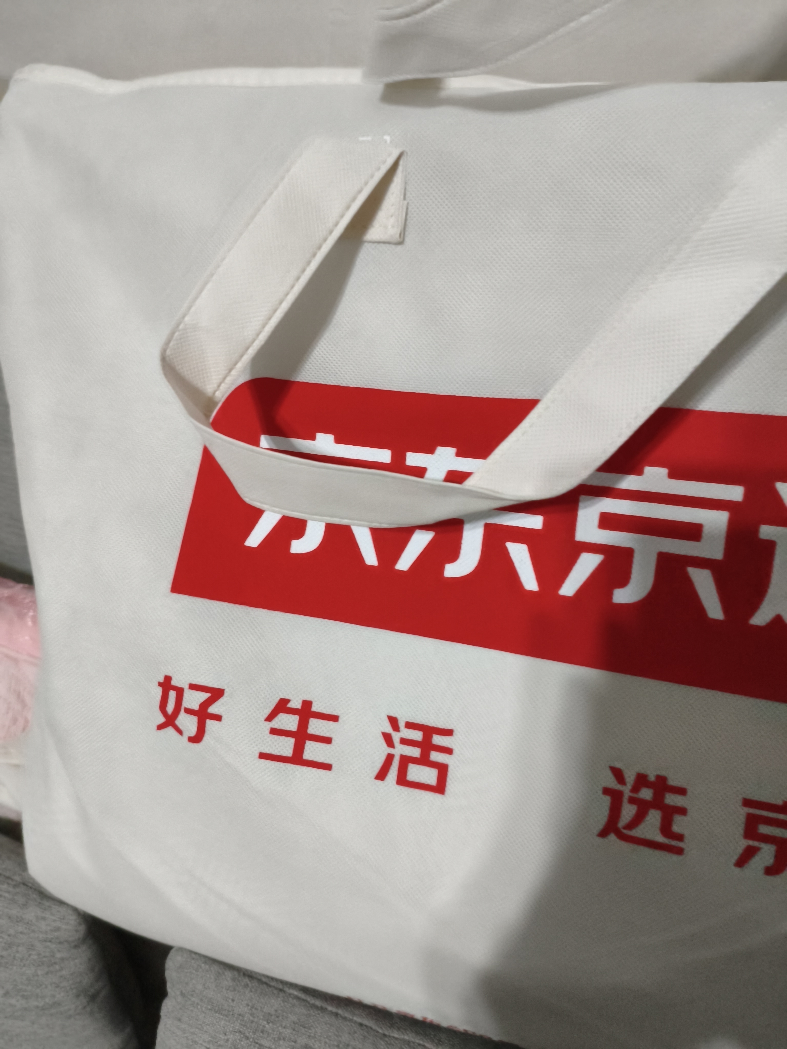 京东京造可机洗冰丝席母婴A类夏天软席凉席三件套凉感席子双人 灰色1.8米 实拍图