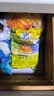 太太乐鸡精 三鲜标准 加倍提鲜 自营500g炒菜煲汤烹饪调料 实拍图