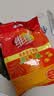 维维维他型豆奶粉760g/袋营养早餐 速溶即食 冲饮代餐 非转基因大豆  实拍图