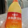 蓝月亮地板清洗剂 2kg/瓶*3 柠檬香 木地板瓷砖 地板清洁剂 拖地清洁剂 实拍图