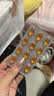 GNC健安喜97%高纯度epa鱼油omega3中秋送礼【27年1-4月随机】60粒/盒 实拍图