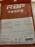 RBP适用2025新款ipad11/10保护壳A16芯片10代平板保护套【全包硅胶防摔软壳·经典三折款】白冰色 实拍图