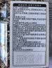 燕之坊有机荞麦面粉3斤无添加包子馒头水饺手擀面烙饼烘焙 实拍图
