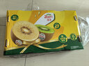 佳沛（zespri）新西兰金奇异果22粒巨大原箱146-175g猕猴桃中秋节礼品送水果礼盒 实拍图