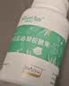天然博士小琥珀DHA藻油180粒礼盒装李思思同款金标dha藻油 dha婴幼儿0-3岁 实拍图