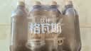 秋林格瓦斯 全麦面包发酵 0糖饮料 350ml*12瓶 整箱装哈尔滨特产 实拍图