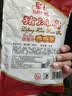 立丰（lifefun）靖江猪肉脯风干猪肉干95g 袋装 中华老字号 上海特产 休闲零食  实拍图