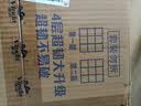维达（Vinda）有芯卷纸 蓝色经典4层200克*27卷 高克重卫生纸 厕纸纸巾整箱 实拍图