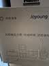 九阳（Joyoung）【价保618】5L大容量4-5人瓷晶内胆电压力锅压力煲智能电高压锅智能预约电饭锅Y-50C10 实拍图
