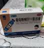 三精葡萄糖酸锌口服溶液10ml*12支 非葡萄糖酸钙铁锌口服液1-3-4-17岁儿童孕妇成人补锌备孕增强免疫力非钙片 实拍图