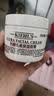 科颜氏（Kiehl's）全新第三代高保湿面霜50ml补水保湿滋润护肤品教师节礼物 实拍图